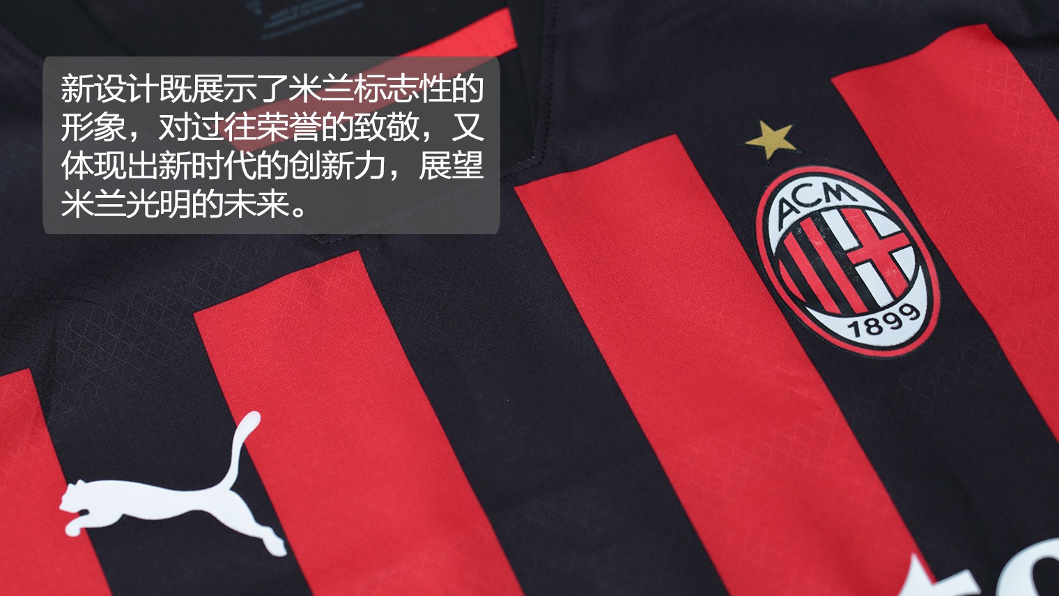 是决定比