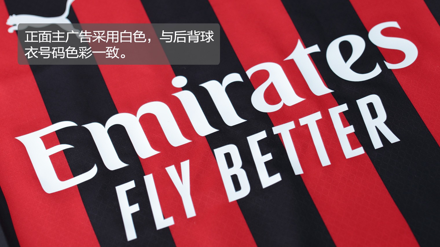All Gamers 和 TEC Esports 从 VCT 2025： China Kickoff 中被淘汰