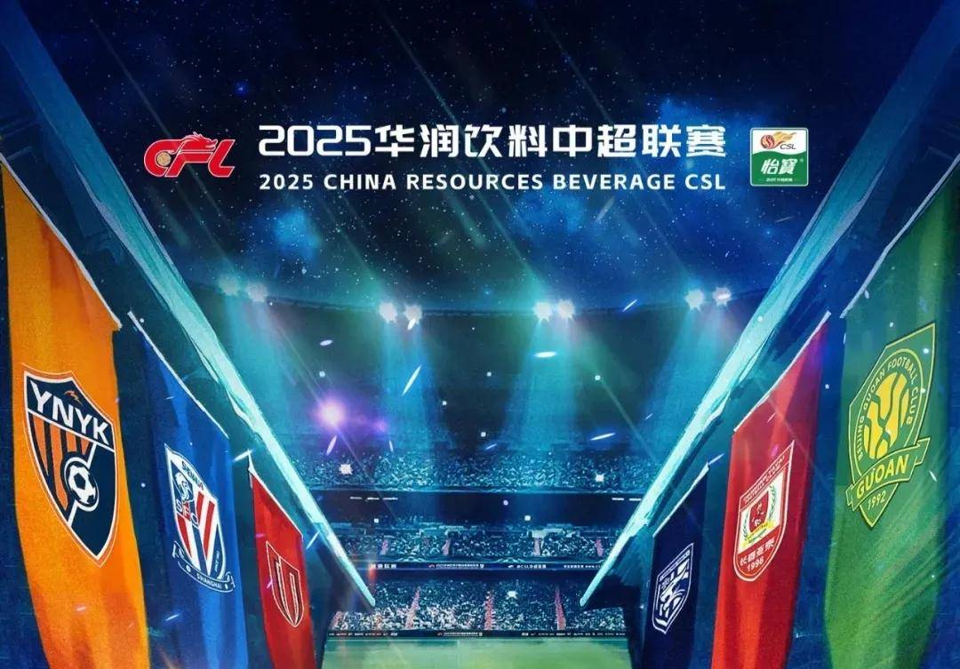 100 Thieves 资格赛进入2025年电子竞技世界杯