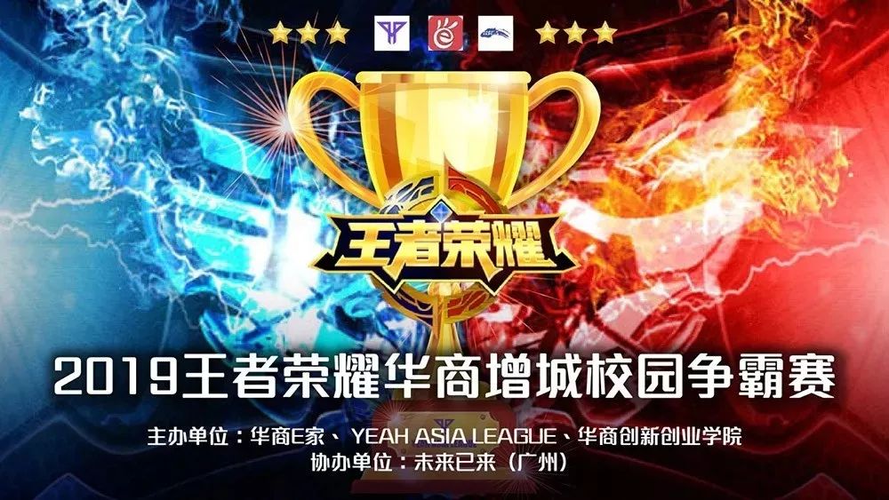 【赛前预告】Dota Pro Circuit 2025预选赛，Neon VS Omega