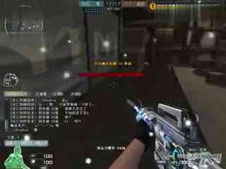 Heroic因在ESL Pro League S20比赛中使用Snap Tap而被取消第一张地图的资格