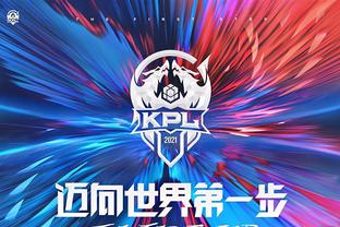 TyLoo 在 FISSURE Playground 1 中被华丽加冕为冠军