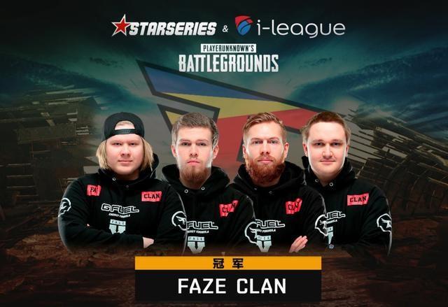 ESL允许参加PGL阿斯塔纳和IEM Dallas 尽管存在风险和处罚