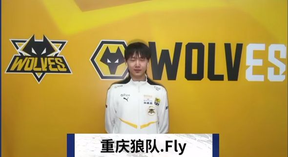 Falcons , 3DMAX , TyLoo , 和 aurora 在 FISSURE Playground 2 中赢得初赛