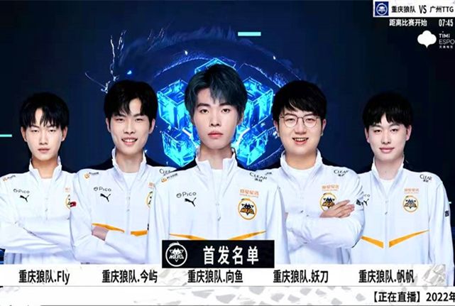 NAVI将面对 Ninjas in Pyjamas 在StarLadder StarSeries 2025秋季上半区决赛