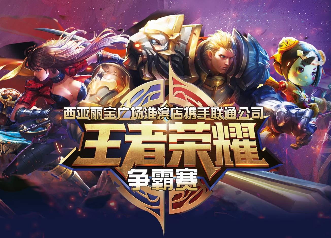 前往冠军之路！ Top Esports 官方关注了 Kanavi 、教练 Hongmi 和刘青松的微博